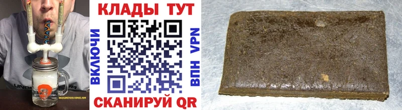 Виды наркоты Мариинский Посад Гашиш  Кодеин  COCAIN  СОЛЬ  МЕФ  Каннабис 