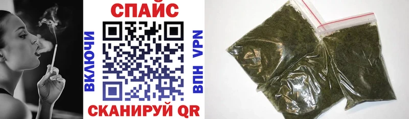 купить   OMG ССЫЛКА  БУТИРАТ буратино  Мариинский Посад 