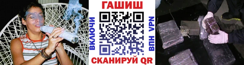 что такое Мариинский Посад ГАШИШ Изолятор