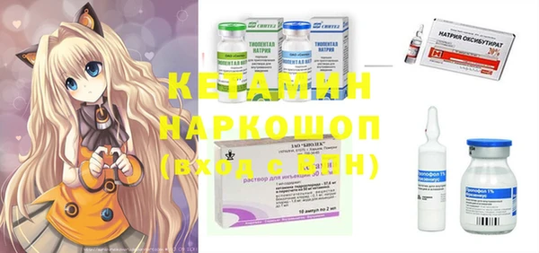 кокаин колумбия Карталы