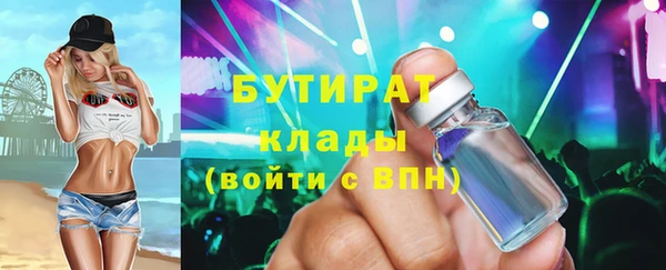jwh Киренск