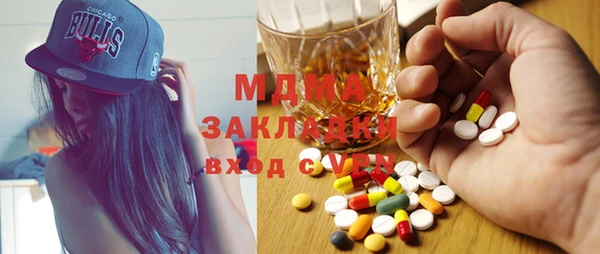 2c-b Кодинск