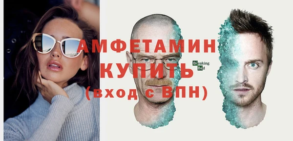 хмурый Карпинск