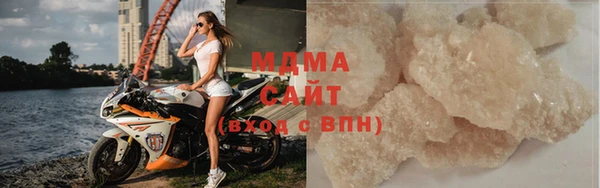 амф Кинешма