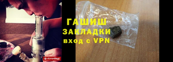 jwh Костерёво