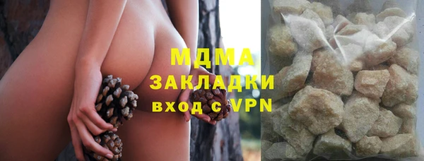 кокаин перу Россошь