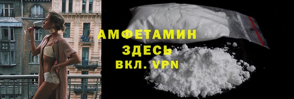 2c-b Кодинск