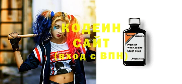 бошки Козловка