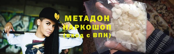 амф Кинешма