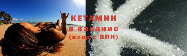 амф Корсаков