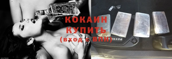 спиды Семикаракорск