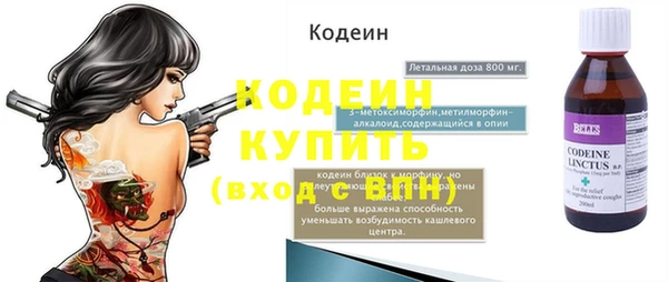 хмурый Киреевск