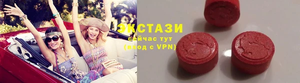 бошки Козловка