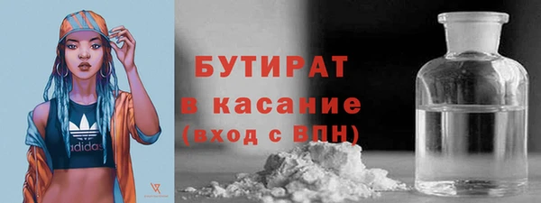 хмурый Киреевск