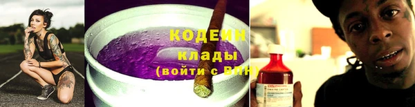 хмурый Киреевск