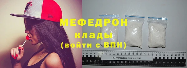 ешки Козельск