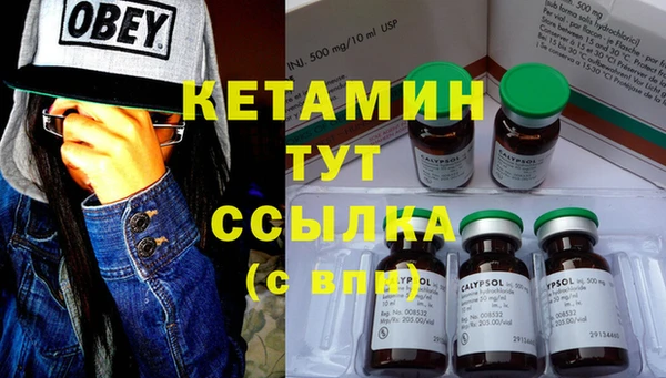 амф Кинешма