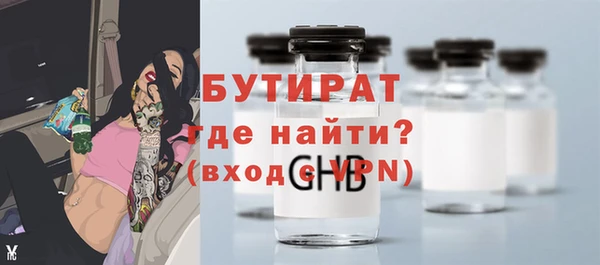 jwh Киренск