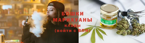 мдма Коряжма