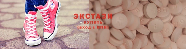 2c-b Кодинск