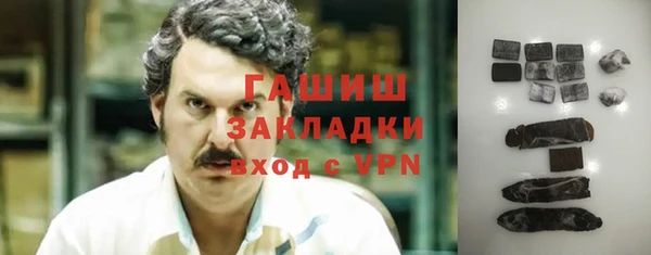 дурь Касимов
