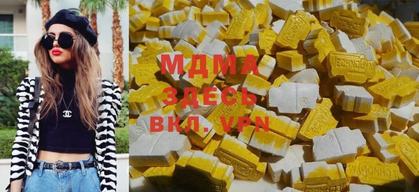бошки Козловка
