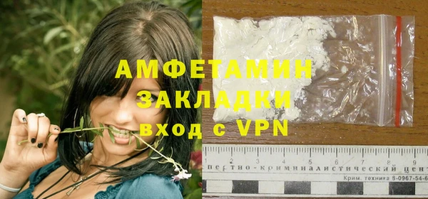 хмурый Киреевск