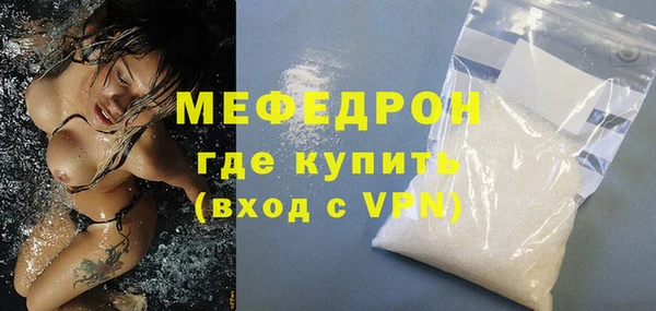jwh Киренск