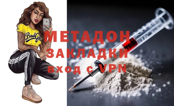 jwh Костерёво