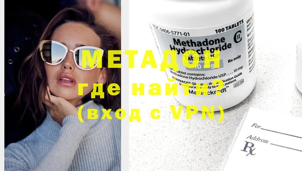 бошки Козловка