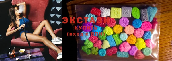 хмурый Киреевск