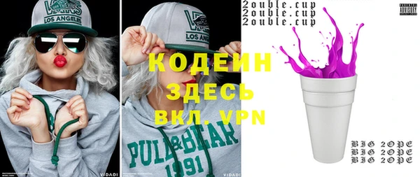 амф Кинешма
