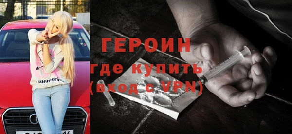 прущая мука Семёнов