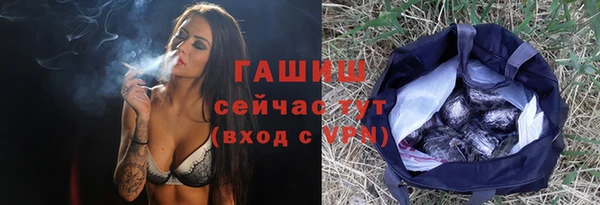амф Кинешма