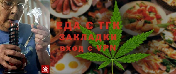 амф Корсаков