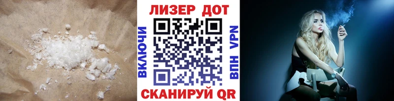 ссылка на мегу как зайти  цена наркотик  Мариинский Посад  Лсд 25 экстази ecstasy 