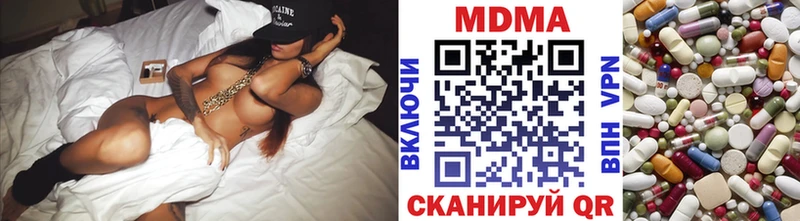 MEGA зеркало  Мариинский Посад  MDMA кристаллы  где можно купить  