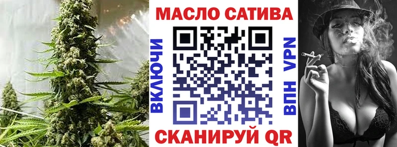 сколько стоит  Мариинский Посад  Дистиллят ТГК вейп 