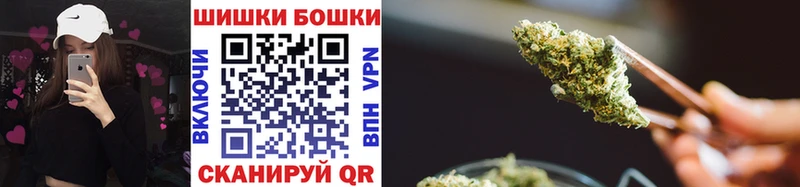 кракен ТОР  Мариинский Посад  Марихуана OG Kush 